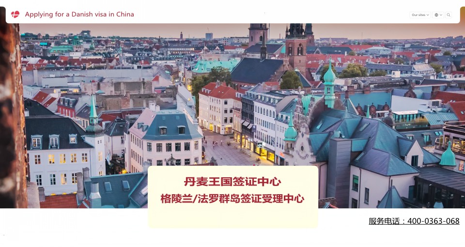 ����ǩ֤���ġ���������������Ⱥ����ǩ֤��������